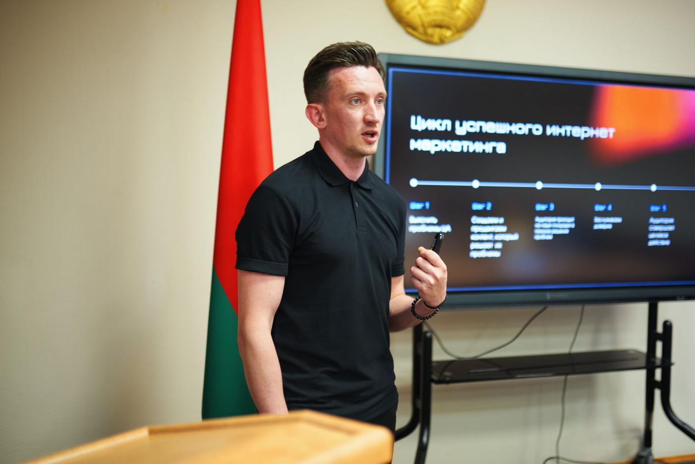 Антон Сорокин выступил в БНТУ с воркшопом «Целевая аудитория. Анализ. Сегменты. Портрет»